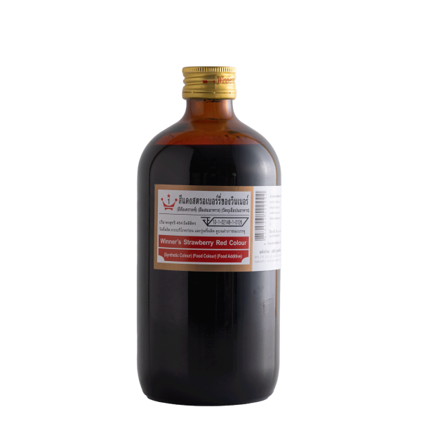 สีแดงสตรอเบอร์รี่ 454ml. 0 กก.
