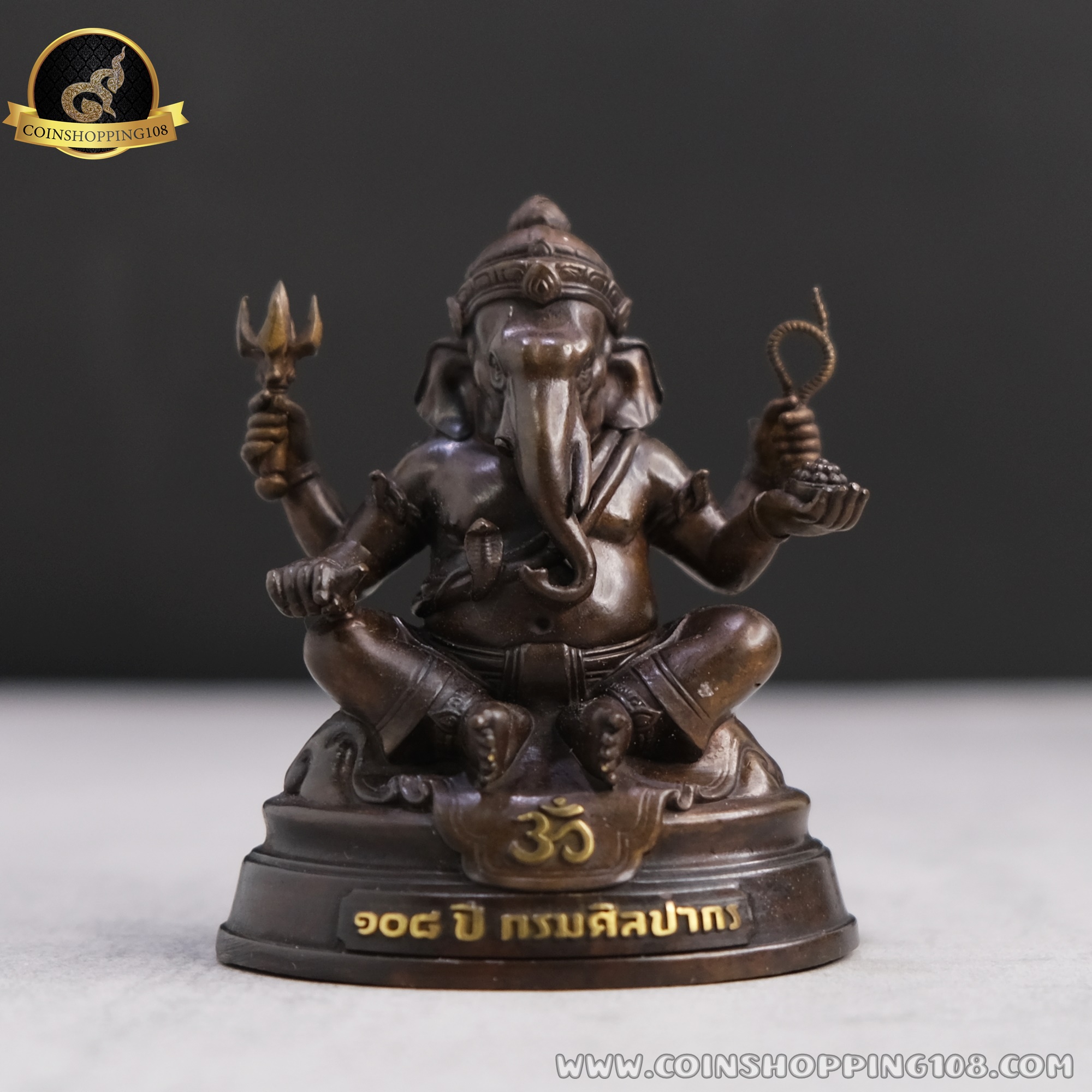 พระพิฆเนศ เนื้อทองเหลือง ที่ระลึก 108 ปี แห่งการสถาปนากรมศิลปากร 2562