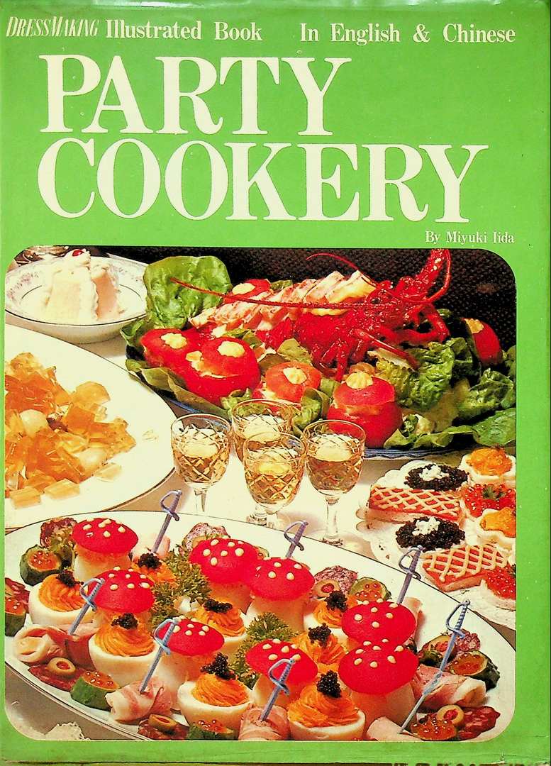 PARTY COOKERY