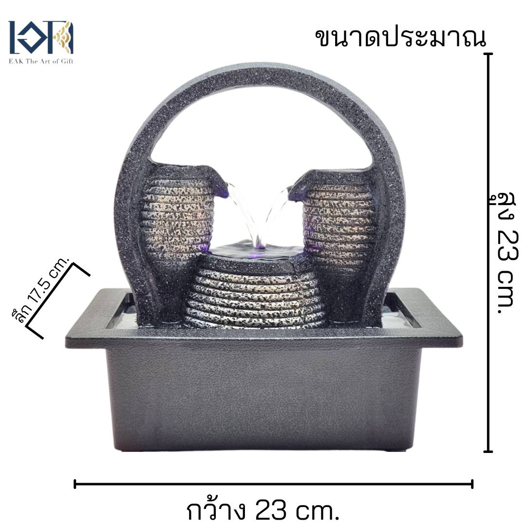 น้ำพุล้นตั้งโต๊ะ รุ่นสายน้ำแห่งโชคลาภ21025 เป็นรูปเหยือรินน้ำเข้าหากัน ให้ความหมายถึงเงินทองไหลริน