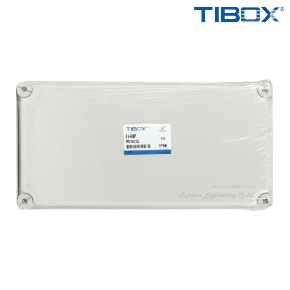 TIBOX TJ-60P กล่องพลาสติก พร้อมเทอร์มินอลบล็อก (Plastic Terminal Block Box IP66) 60Pole 10A Size : 380x190x100 mm.