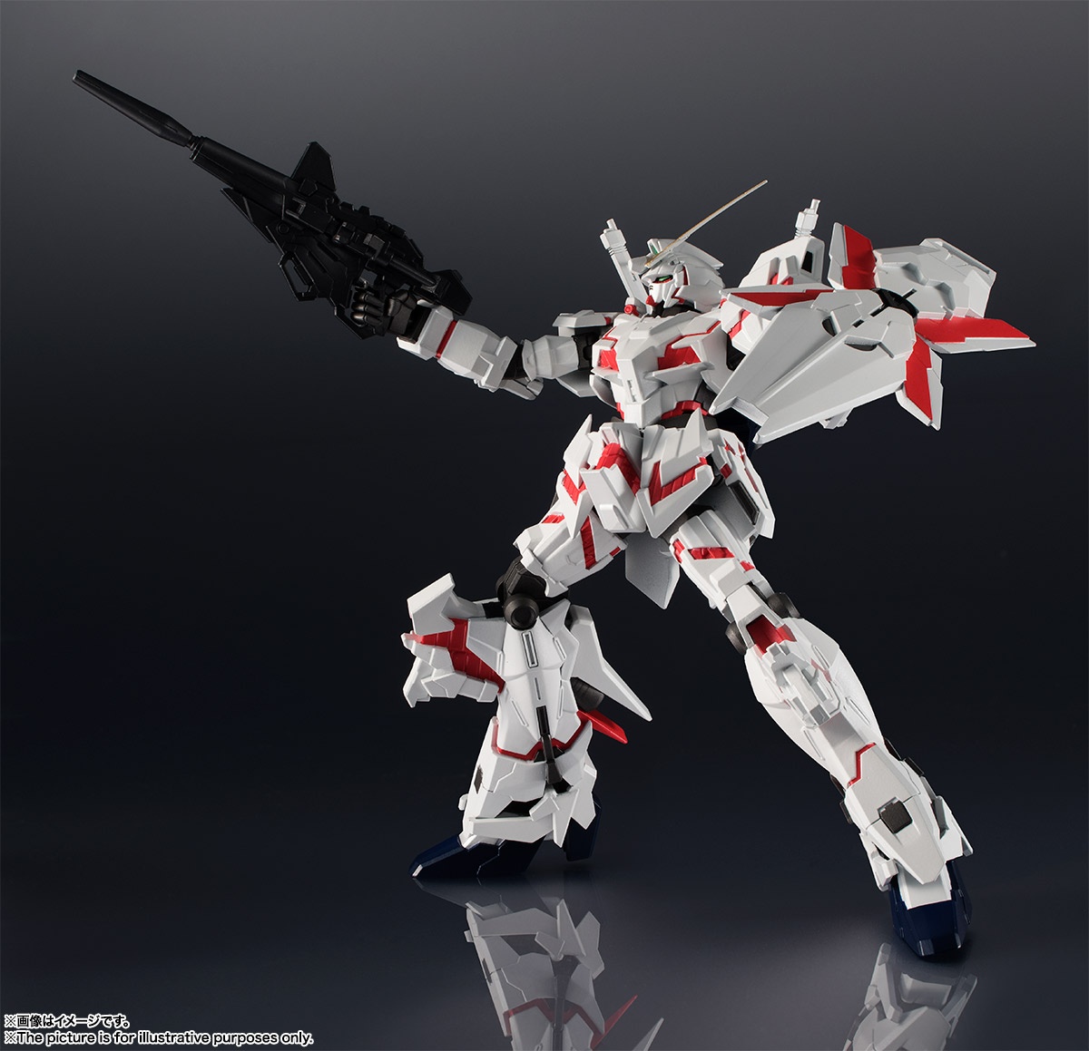 **MTS Toys**กันดั้ม GU-03 Gundam Universe 1/144 : RX-0 Unicorn Gundam