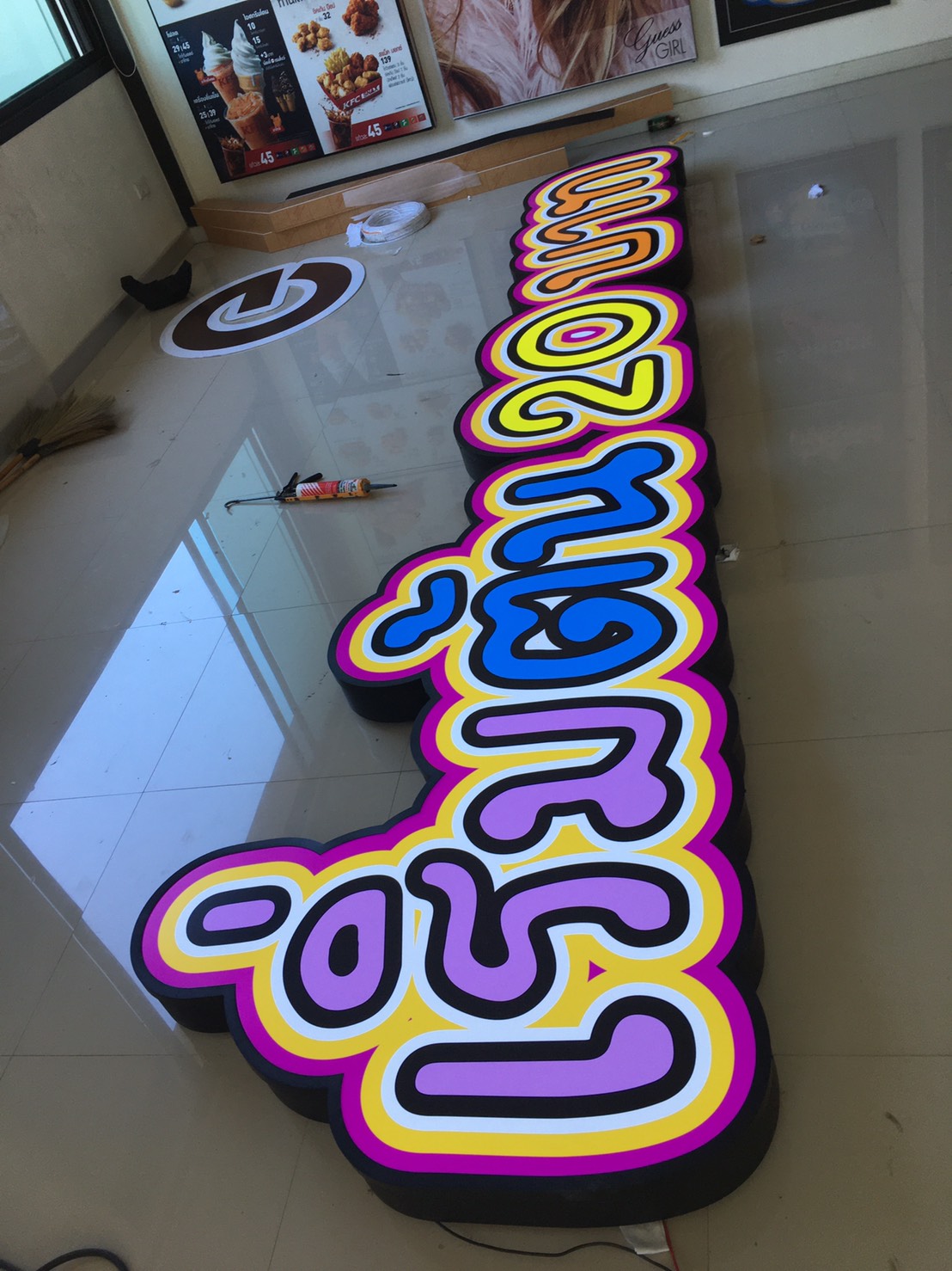 ป้ายไฟตัวอักษรไฟออกหน้าแอลอีดี งานเริ่มต้น 20 บาท