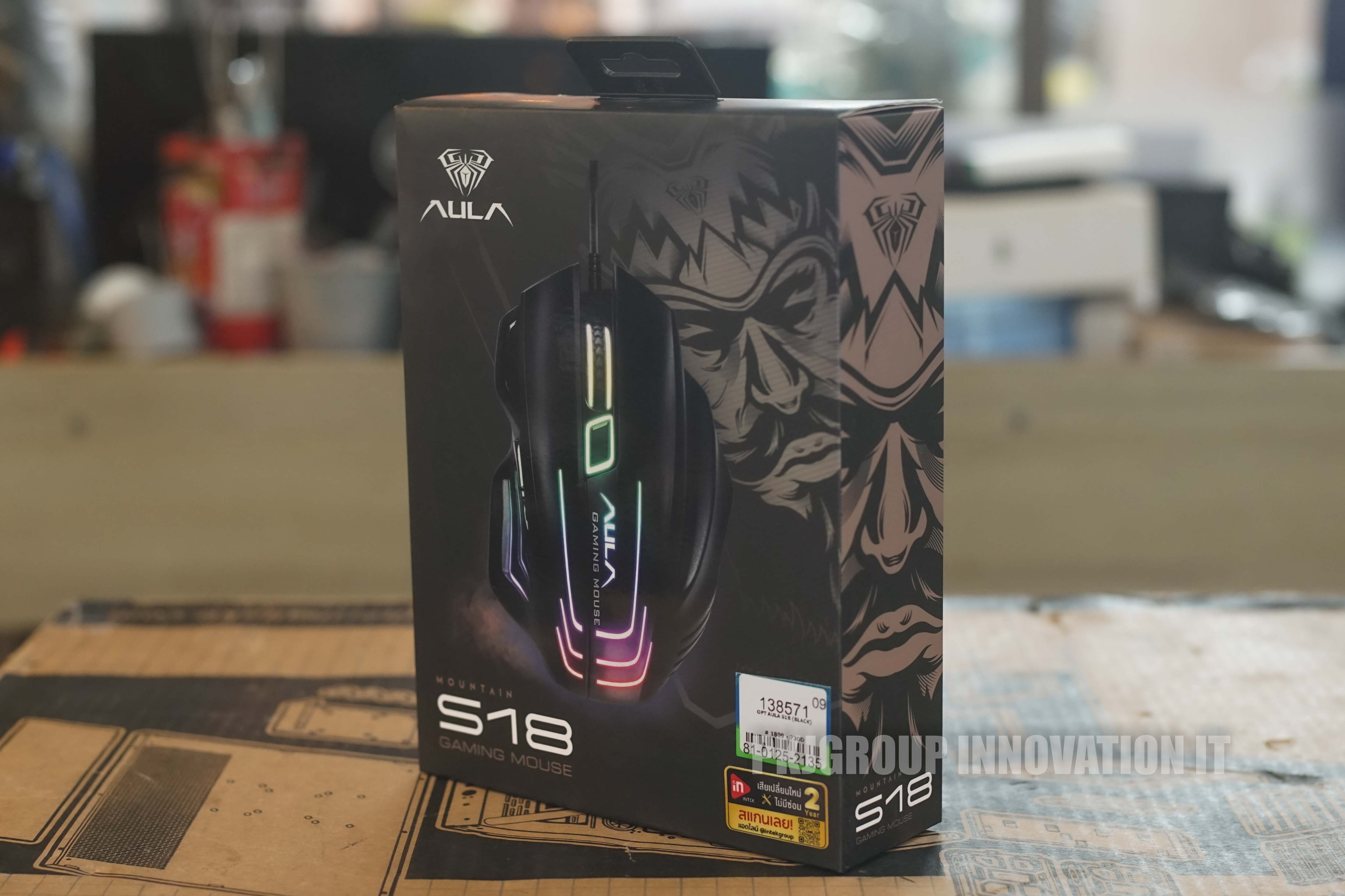 เมาส์เกมมิ่ง Aula S18 DPI 4ระดับ เมาส์เมมโมรี่ ทรงโค้งสูง จับถนัดมือ ตัวถ่วงน้ำหนัก 5 ชิ้น ปก. 2 ปี