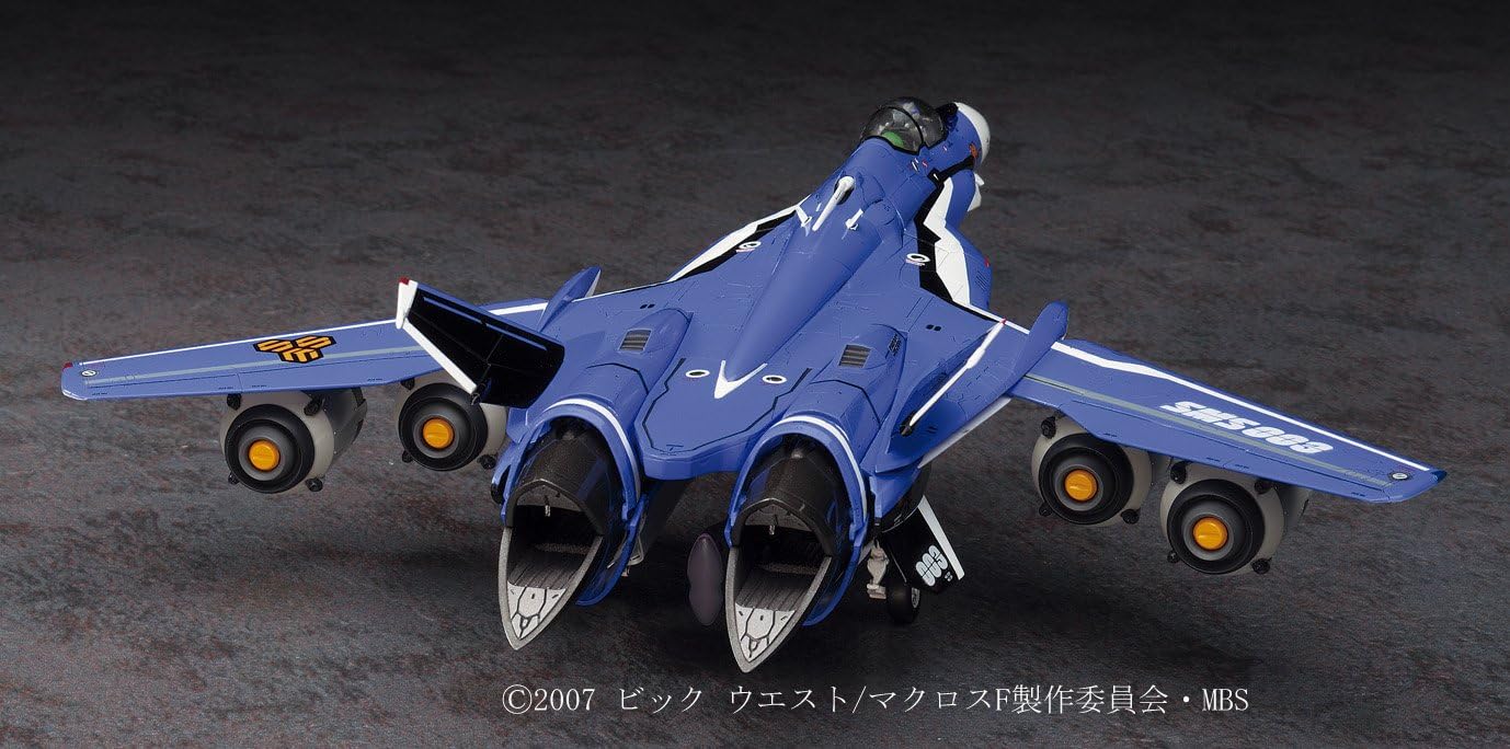 **MTS Toys**Hasegawa Macross Frontier 1/72 : VF-25G Messiah