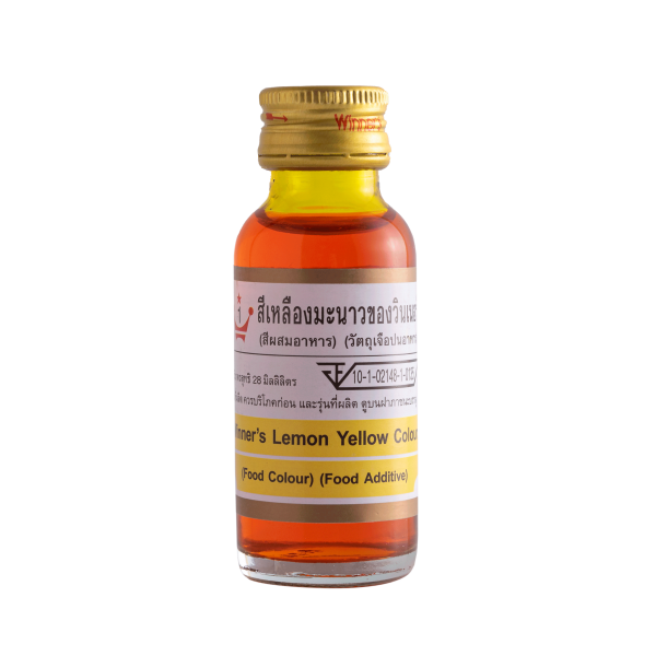 สีเหลืองมะนาว 28ml. 0 กก.