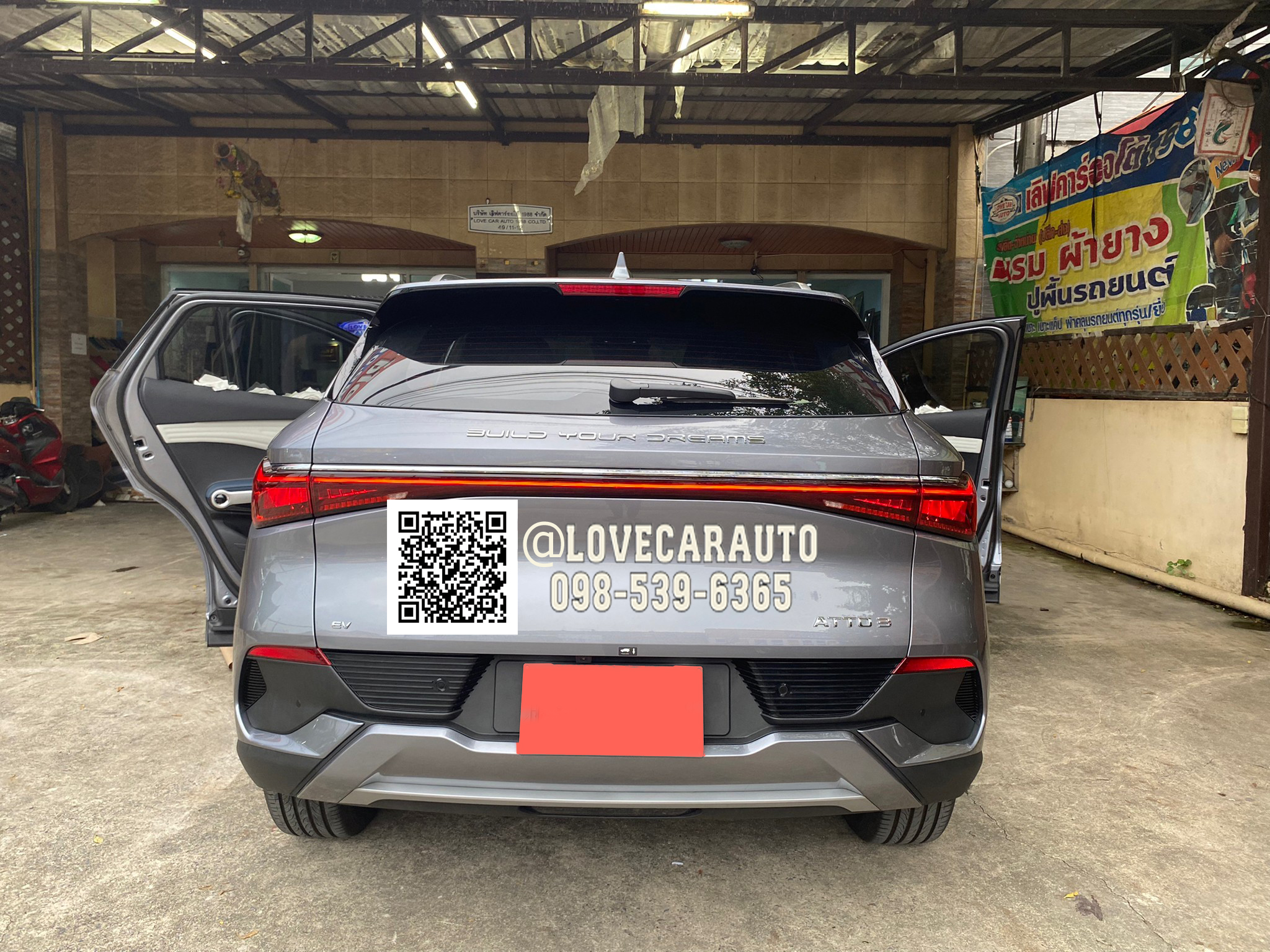 พรมกระดุม ผ้ายางEVA BYD Atto3 EV 2022 กระดุมดำ หลังเรียบ