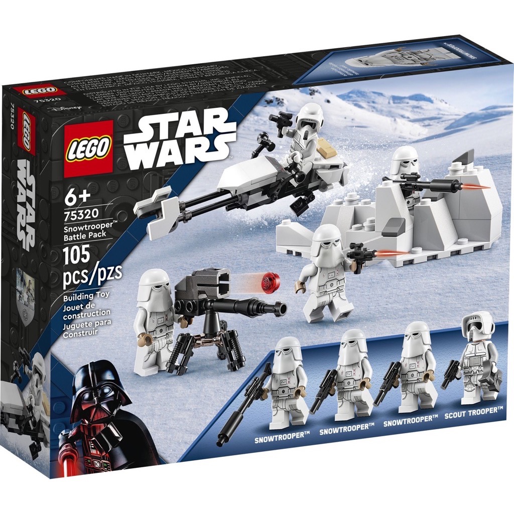 **MTS Toys**เลโก้ Lego 75320 Star Wars : Snow Trooper Battle Pack