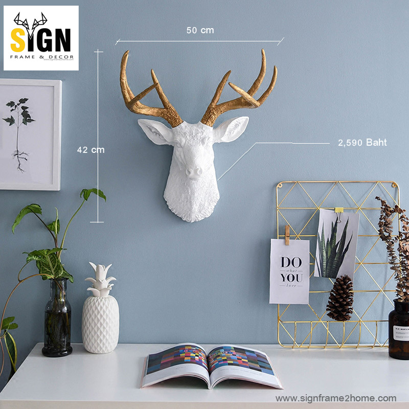 โมเดลเขากวาง style โมเดิล