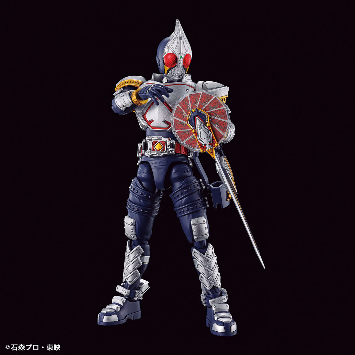 **MTS Toys**Figure-Rise Standard : Masked Rider Blade