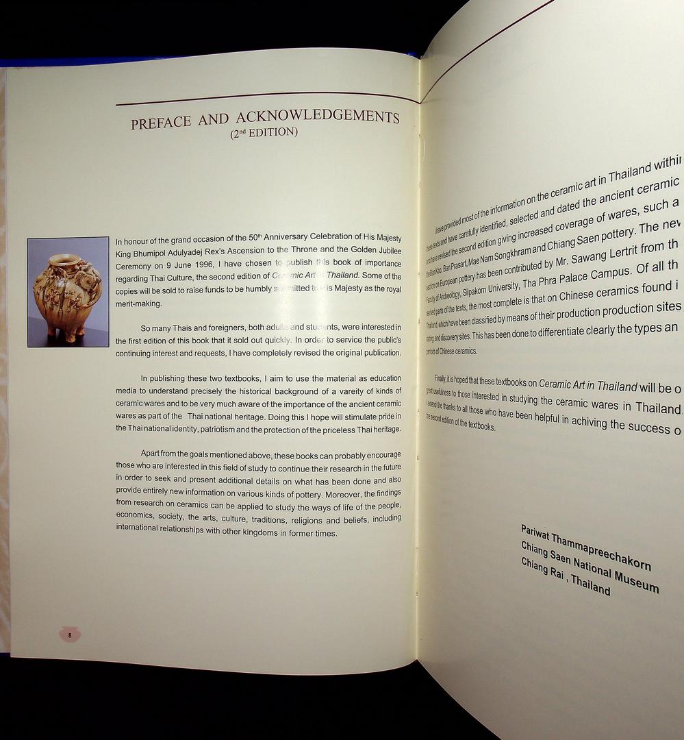 ศิลปะเครื่องถ้วยในประเทศไทย