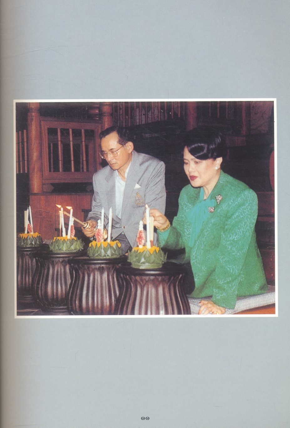 บทวีดิทัศน์เฉลิมพระเกียรติ ชุด ดนตรีจากพระราชหฤทัย ศูนย์รวมใจแห่งปวงชน