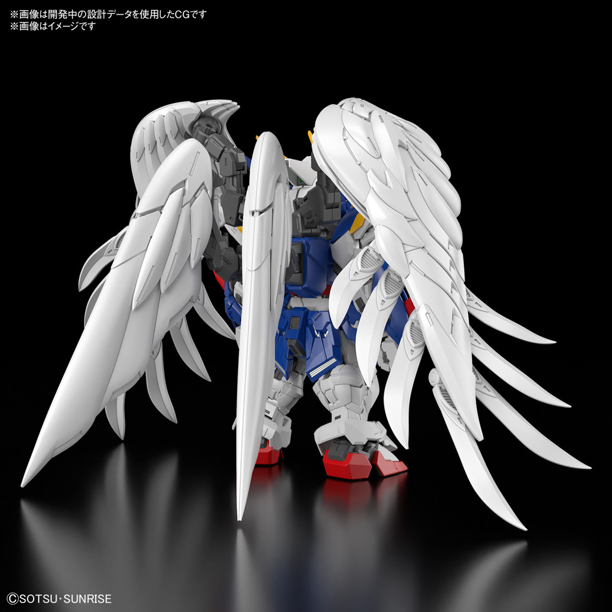 **MTS Toys**กันดั้ม MGSD : XXXG-00W0 Wing Gundam Zero EW