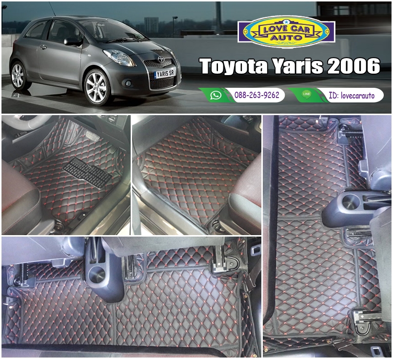 พรมรถยนต์ 6D สีดำด้ายแดง Toyota Yaris 2006