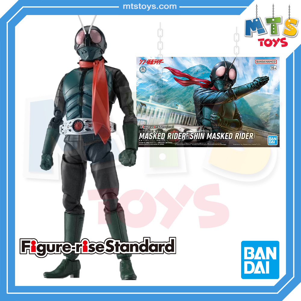 **MTS Toys**Figure-Rise Standard : Kamen Rider [Shin Kamen Rider]