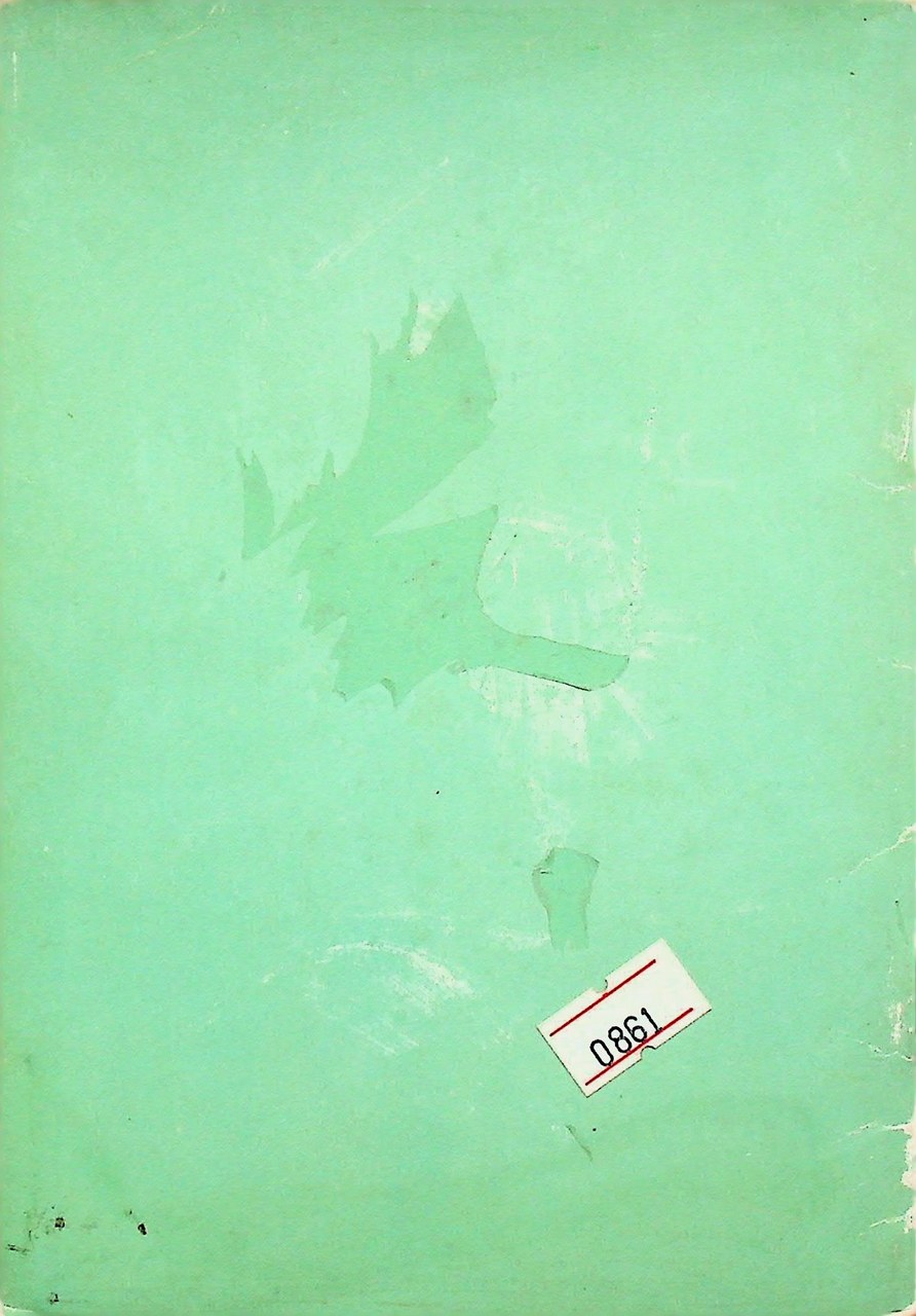 หมู่บ้านสัตว์ป่า