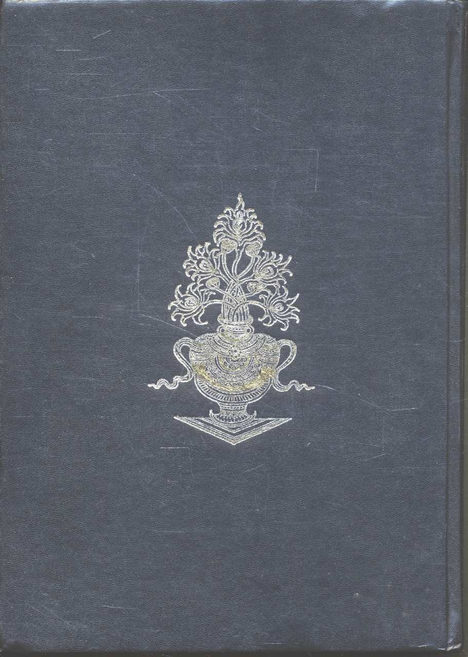 อานาปานสติบรรยาย - อภิปราย - สัมมนา - สาธิต