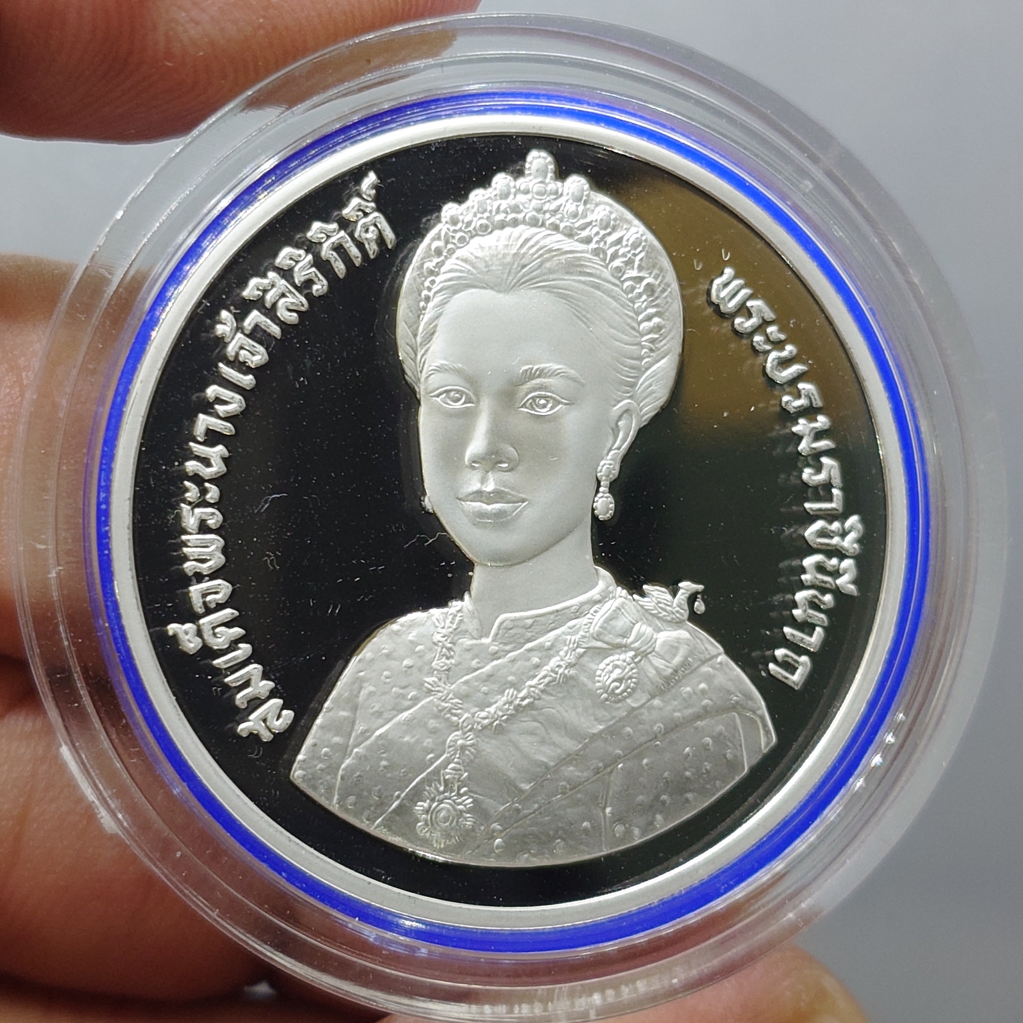 เหรียญเงินขัดเงา ครบชุด 3 ขนาด ที่ระลึกเฉลิมพระชนมพรรษา 5 รอบ สมเด็จพระนางเจ้าสิริกิติ์ พระบรมราชินีนาถ พ.ศ.2535 ไม่ผ่านใช้