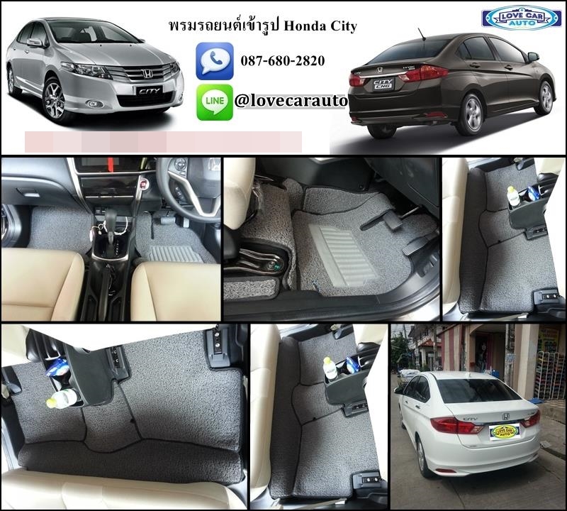 พรมไวนิลดักฝุ่นปูพื้นรถยนต์ Honda City ฮอนด้า ซิตี้ สีเทา ขอบดำ