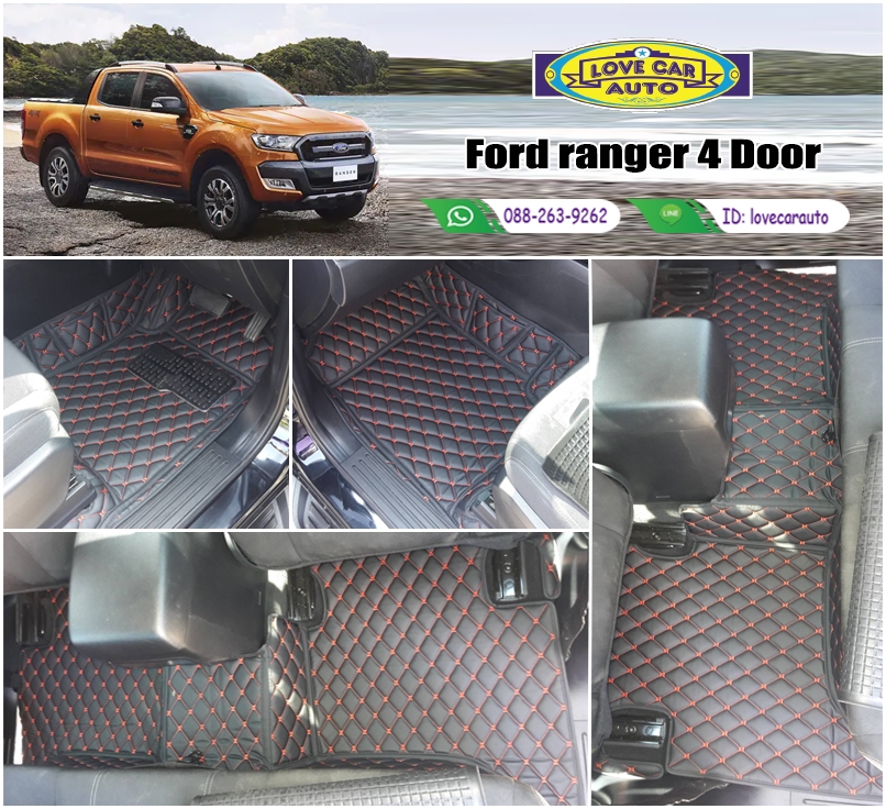 พรมรถยนต์ 6D สีดำด้ายแดง Ford Ranger 4 ประตู