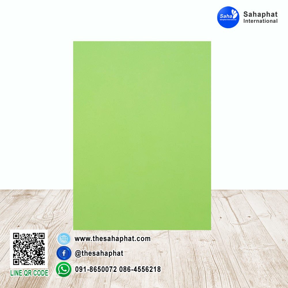 ปกเอ4 สีพื้น No.27 A4 หนา 180 แกรม บรรจุ 50 แผ่น