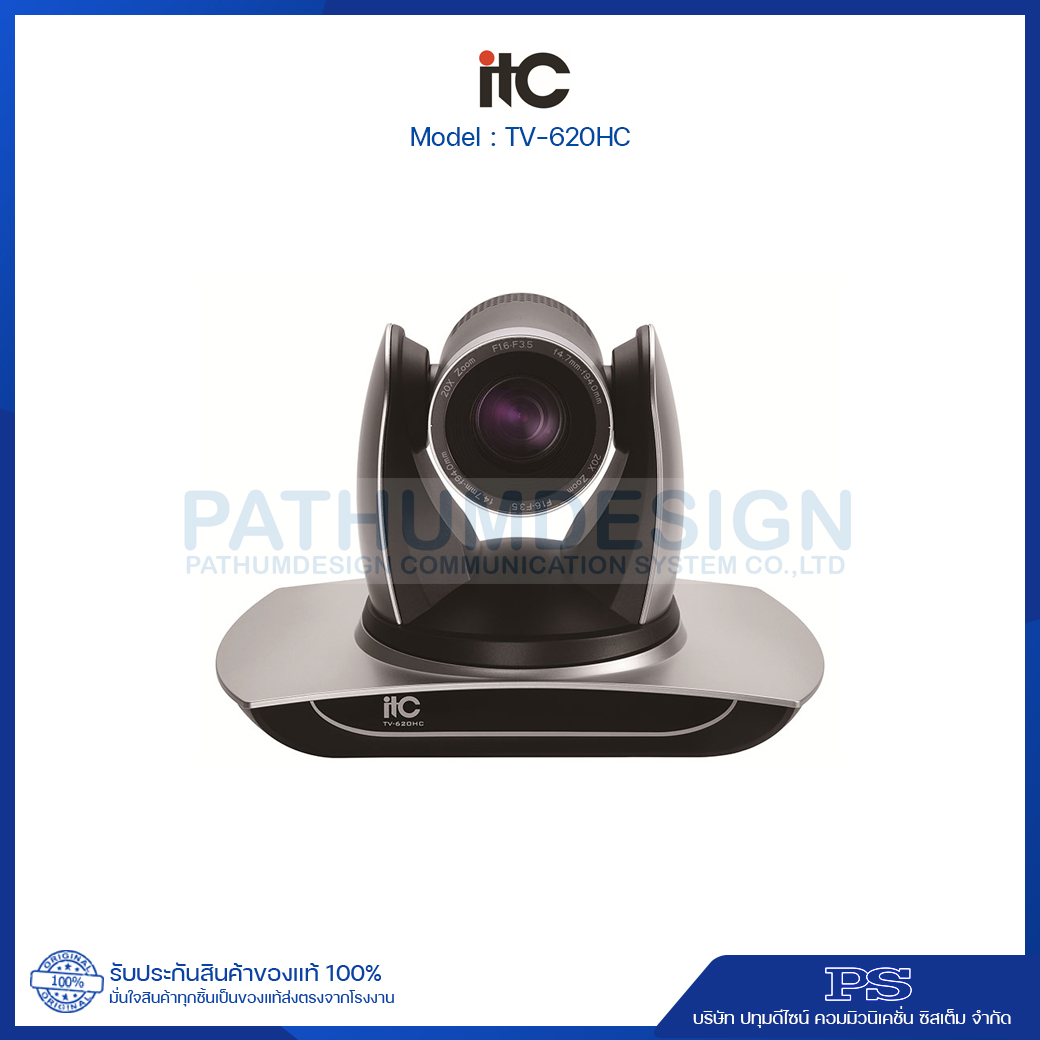 TV-620HC HD Video Conference Camera, 20X, Full HD