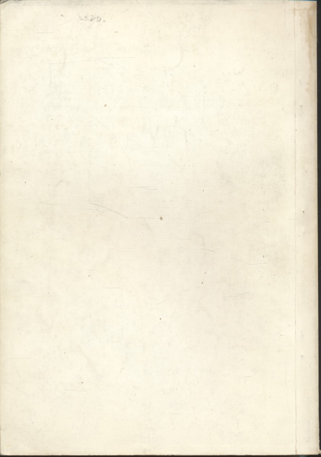 แคลคูลัสสำหรับวิศวกรรมศาสตร์ 2 CALCULUS FOR ENGINEERING II 206162