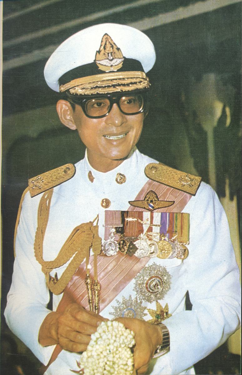 อนุสรณ์วันอภิเษกสมรส วันพระราชสมภพ วันประสูติพระวรชายา : สมเด็จพระบรมโอรสาธิราช เจ้าฟ้ามหาวชิราลงกรณ สยามมกุฎราชกุมาร และ พระเจ้าวรวงศ์เธอ พระองค์เจ้าโสมสวลี พระวรชายา กับความเป็นมาของ "สยามมกุฎราชกุมาร"