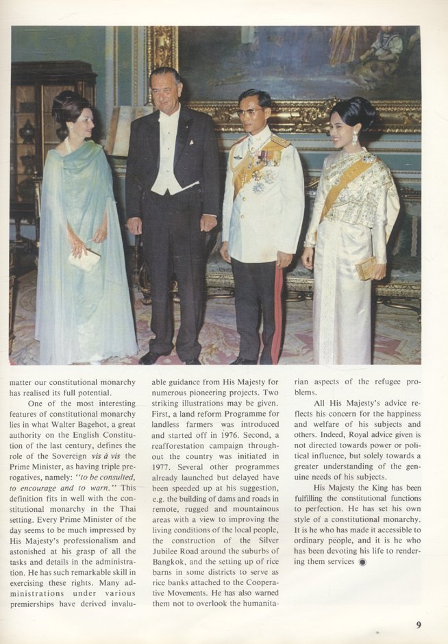 His Majesty King Bhumibol Adulyadej Compassionate Monarch of Thailand