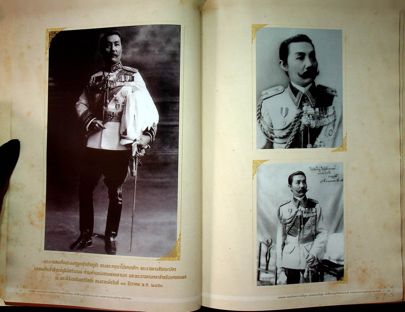 จอมพล สมเด็จพระราชปิตุลา บรมพงษาภิมุข เจ้าฟ้าภาณุรังษีสว่างวงษ์ กรมพระยาภาณุพันธุวงษ์วรเดช