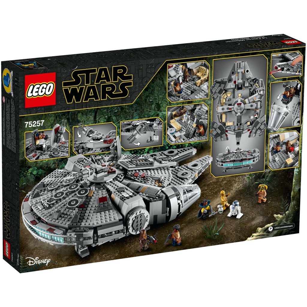 **MTS Toys**เลโก้ Lego Star Wars 75257 : Millennium Falcon