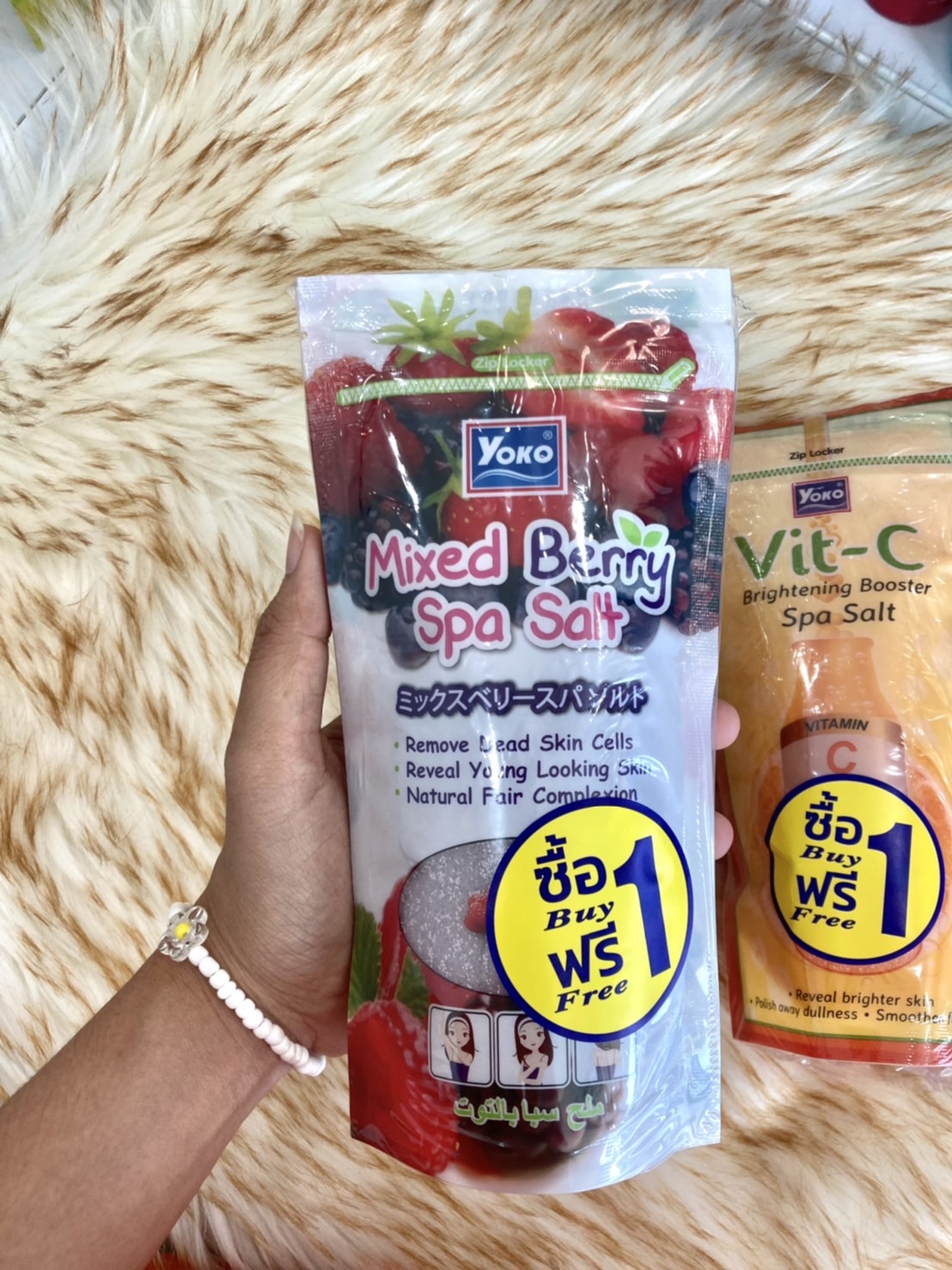 โยโกะ เกลือสปาขัดผิว YOKO SPA SALT 1แถม1