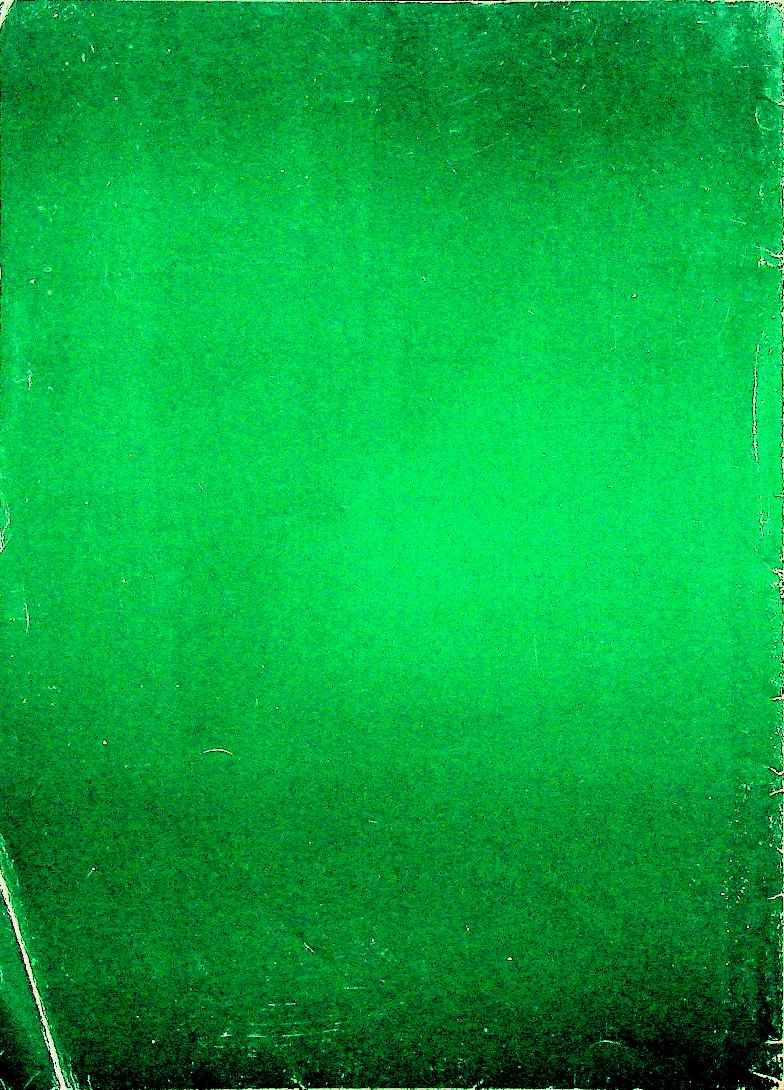 ระเบียบ คำสั่ง กระทรวงศึกษาธิการ ว่าด้วยการเทียบโอนผลการเรียนระหว่างหลักสูตรในระดับมัธยมศึกษา