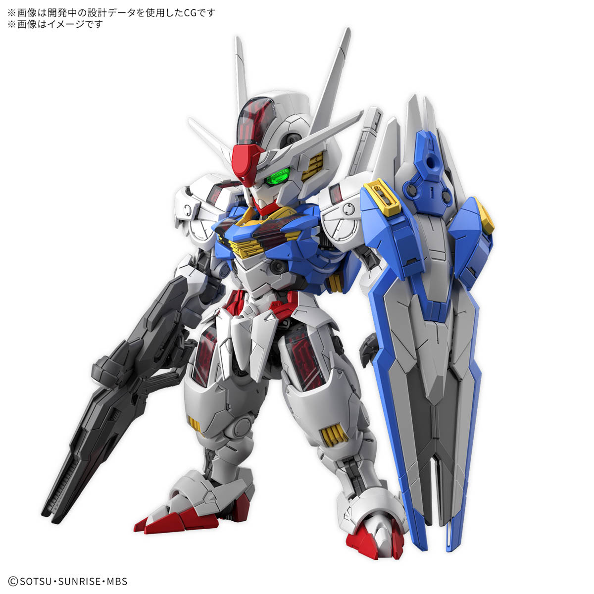 **MTS Toys**กันดั้ม MGSD : XVX-016 Gundam Aerial