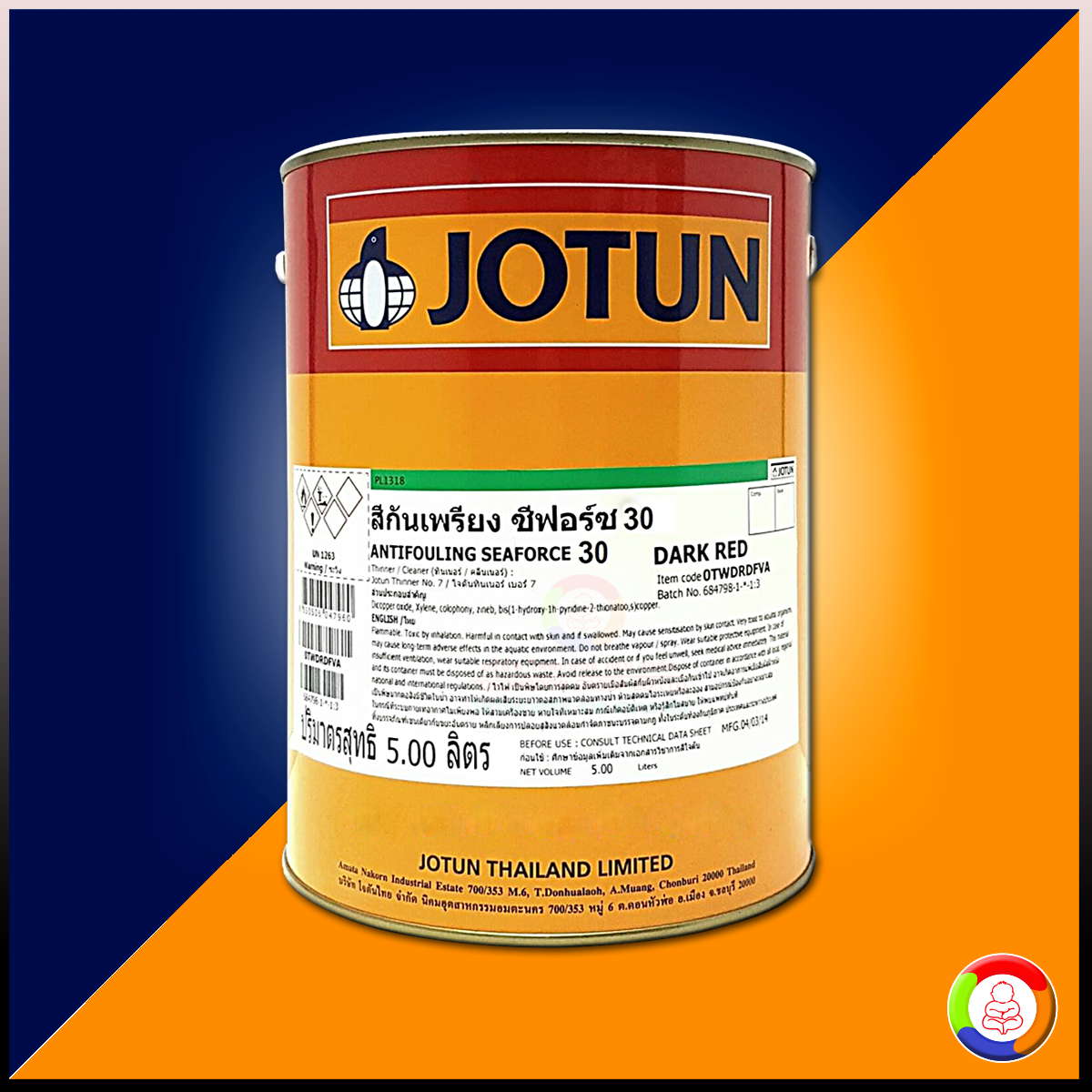 JOTUN SEA FORCE 30