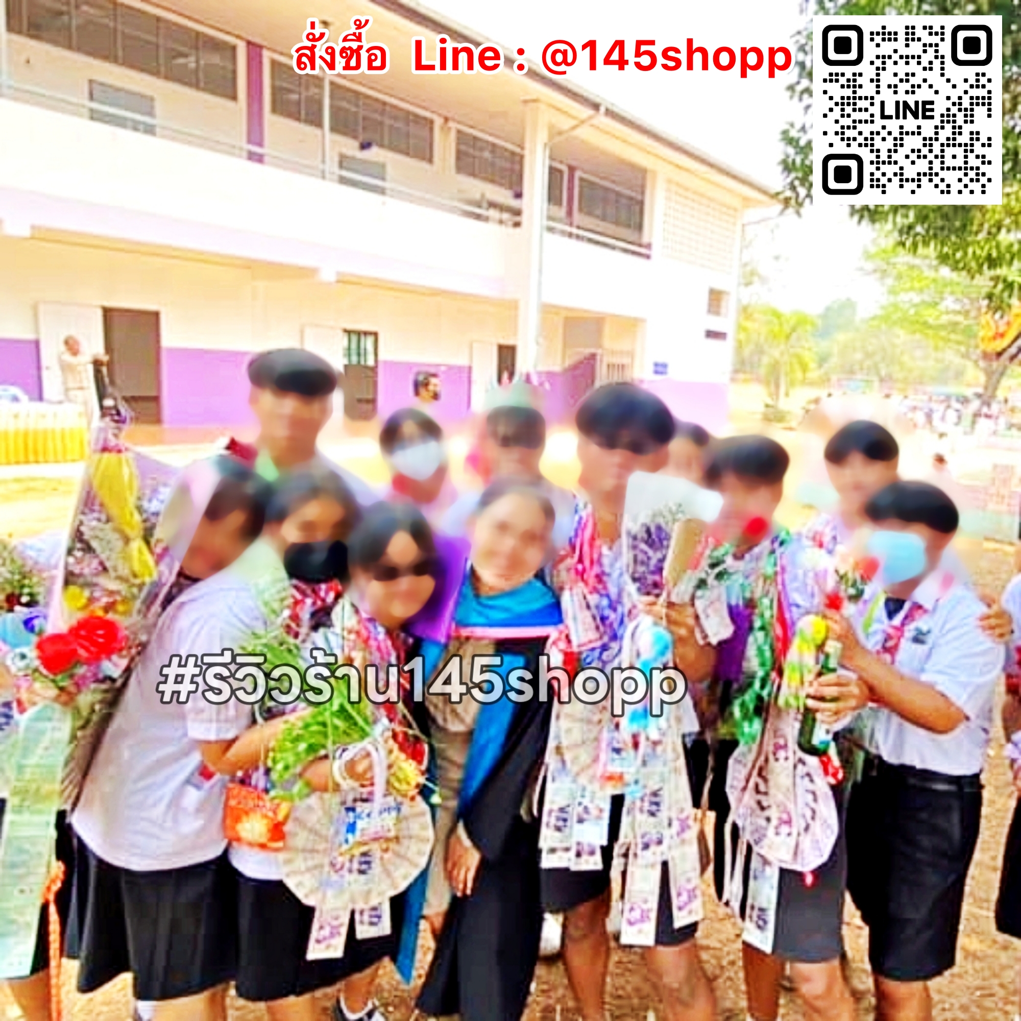 พวงมาลัยแบงค์กาโม่ แบบวง พวงมาลัยคล้องคอนักร้อง พวงมาลัยนักร้อง