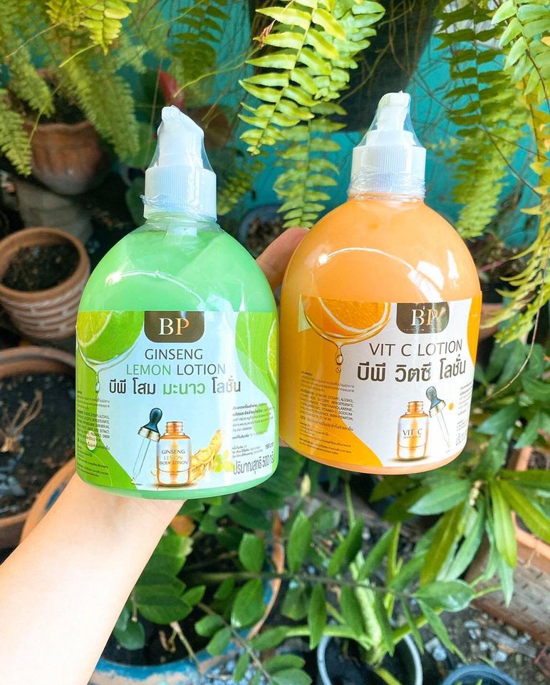 โสมมะนาวโลชั่น+โลชั่นวิตซี 1แถม1 BP Ginseng Lemon & VIT C Body Lotion