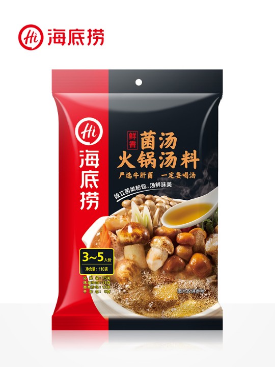 ซุปเห็ดรวมสำเร็จรูป HaiDiLao (110 g)