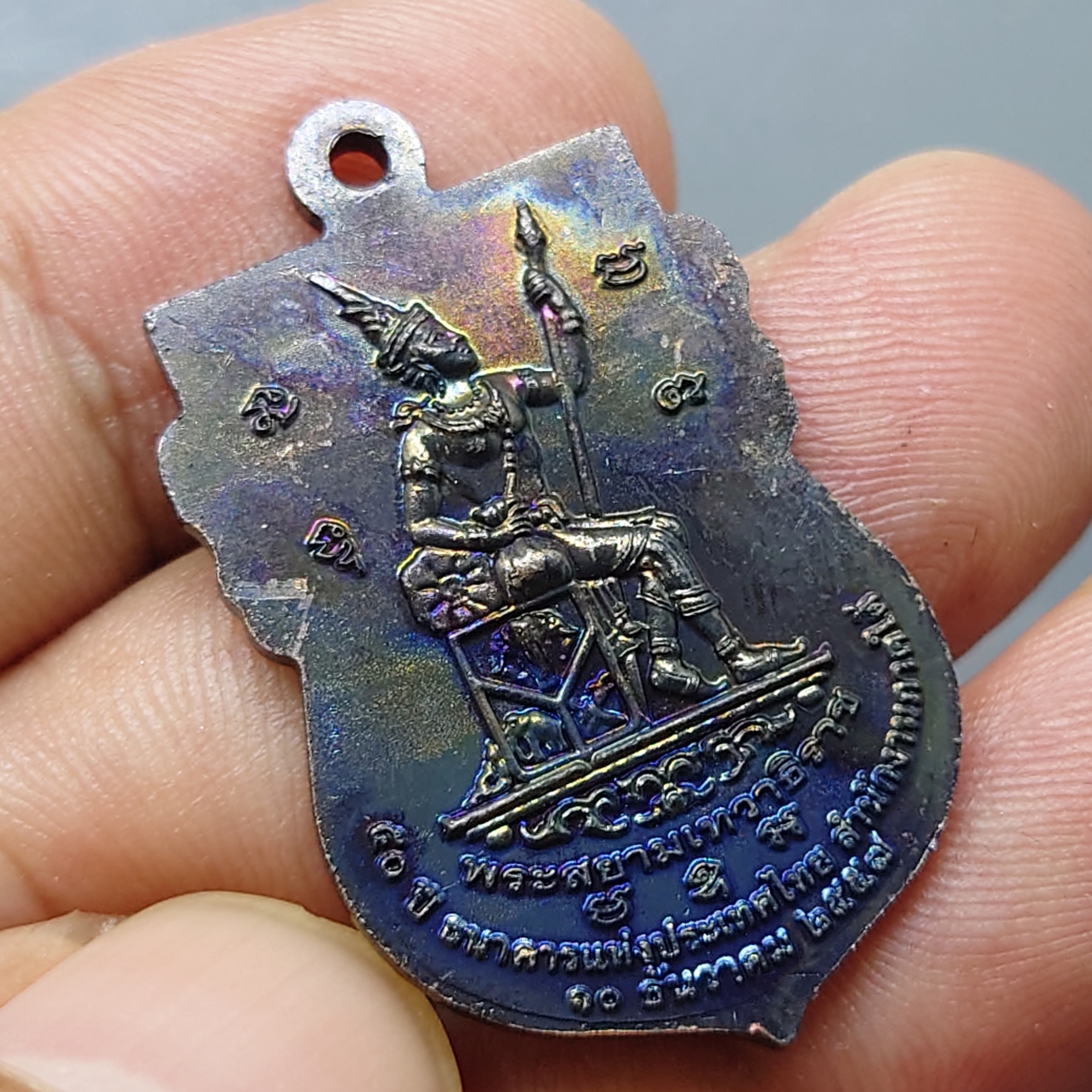 หลวงพ่อทวด เหยียบน้ำทะเลจืด หลังพระสยามเทวาธิราช เนื้อนวะ ครบรอบ 50 ปี ธปธ สำนักงานภาคใต้ พ.ศ.2557 พร้อมกล่องไม้เดิม