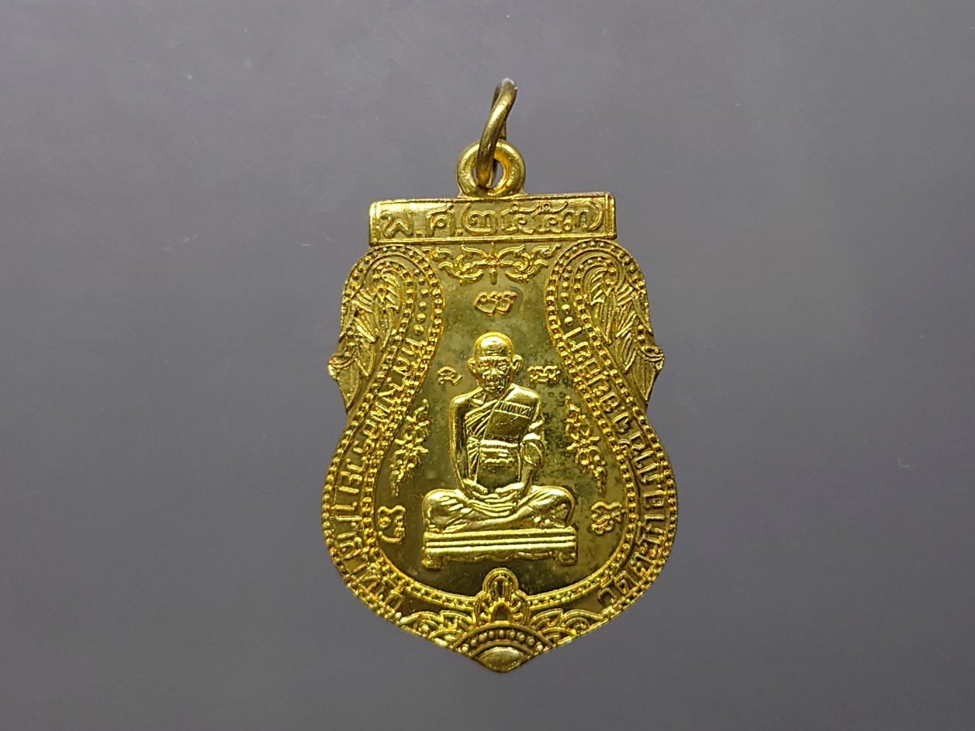หลวงพ่อรวย ปาสาทิโก รุ่นรวยเจริญสุข วัดตะโก จ.อยุธยา ปี2557 ตลับเดิม รับประกันแท้ ทันหลวงพ่อ