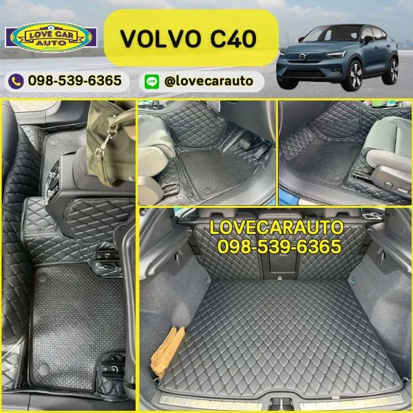 พรมปูพื้นรถยนต์ 7D Volvo C40 พรม6D สีดำด้ายดำลายแคฟล่า+ กระดุมเล็กสีดำ