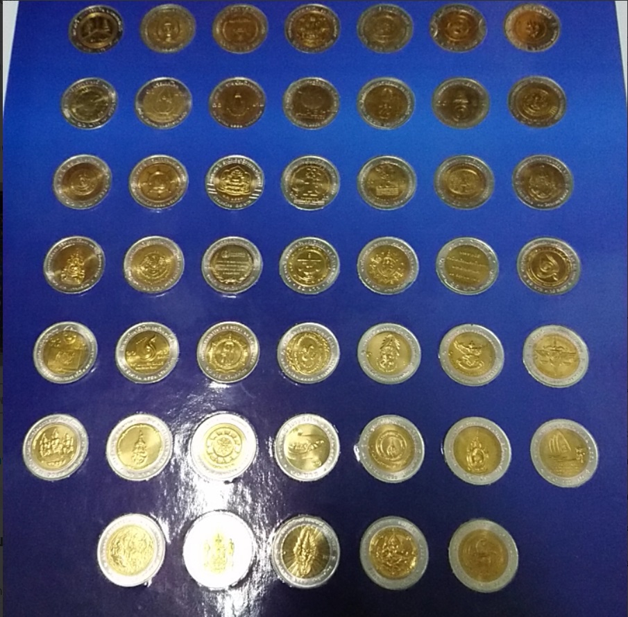 เหรียญ 10 บาทสองสี ครบชุด 61 วาระ บรรจุแผงเหรียญ unc