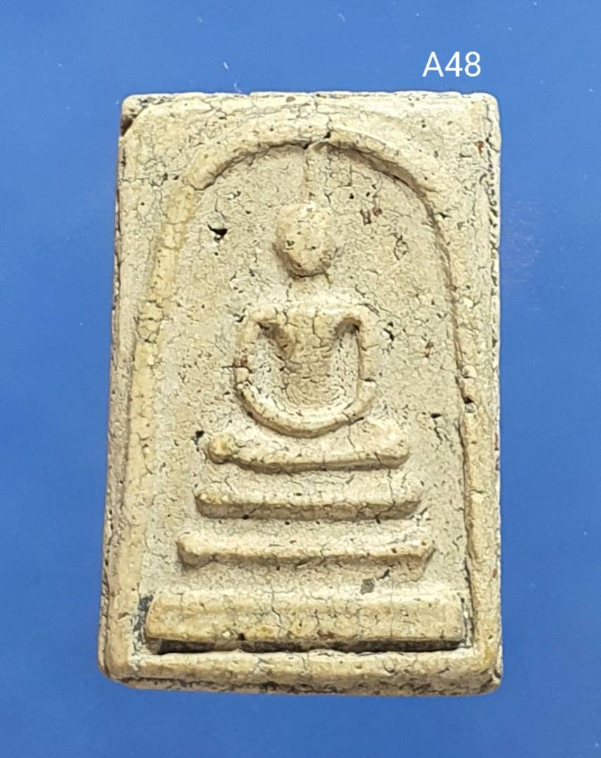 พระสมเด็จวัดระฆัง พิมพ์ใหญ่ Phra Somdej, Wat Rakang, Pim yai.