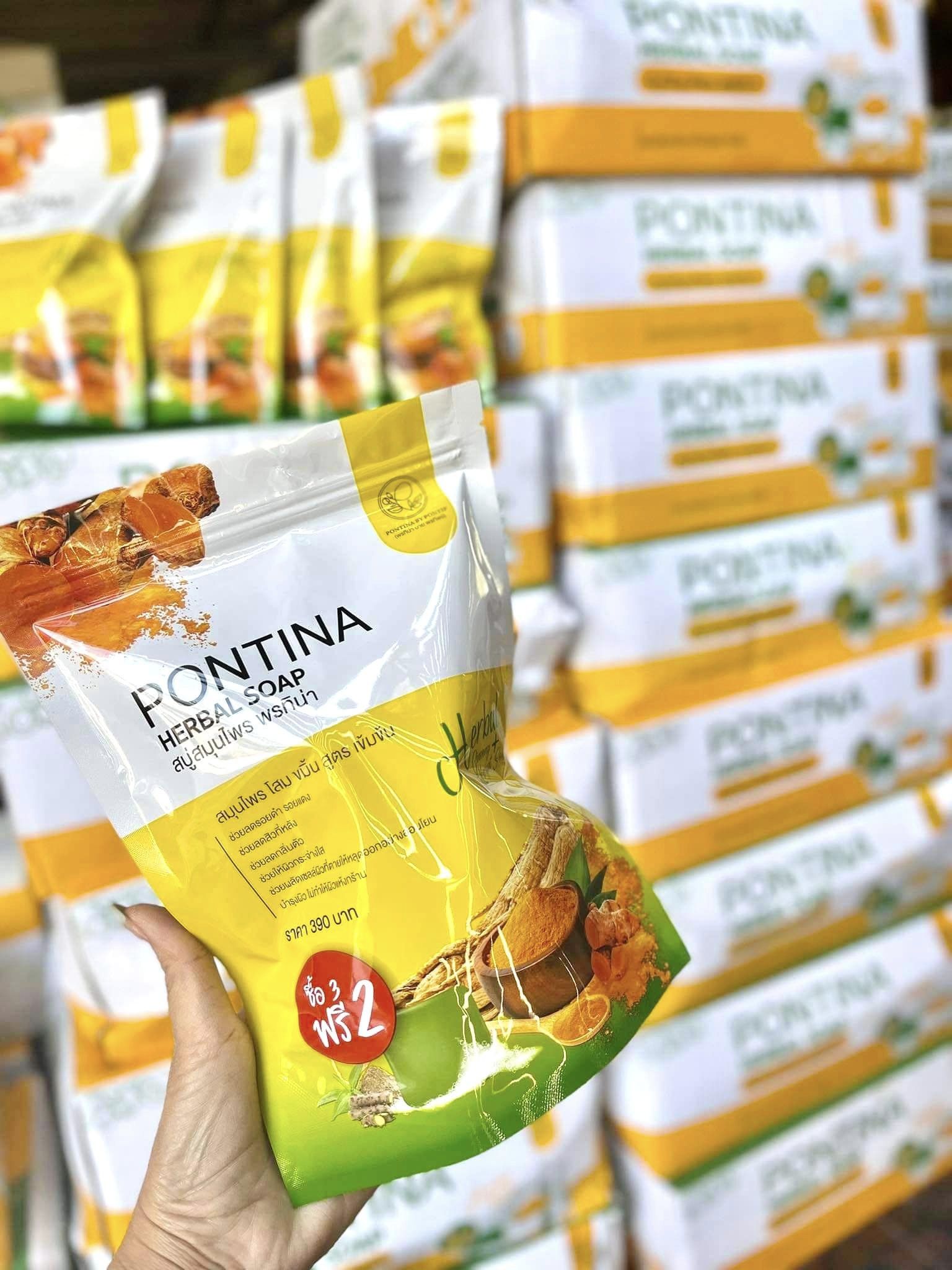 สบู่สมุนไพรพรทิน่า ฟอก-ขัดขี้ไคล-ลดสิวที่หลัง1ห่อมี5ก้อน