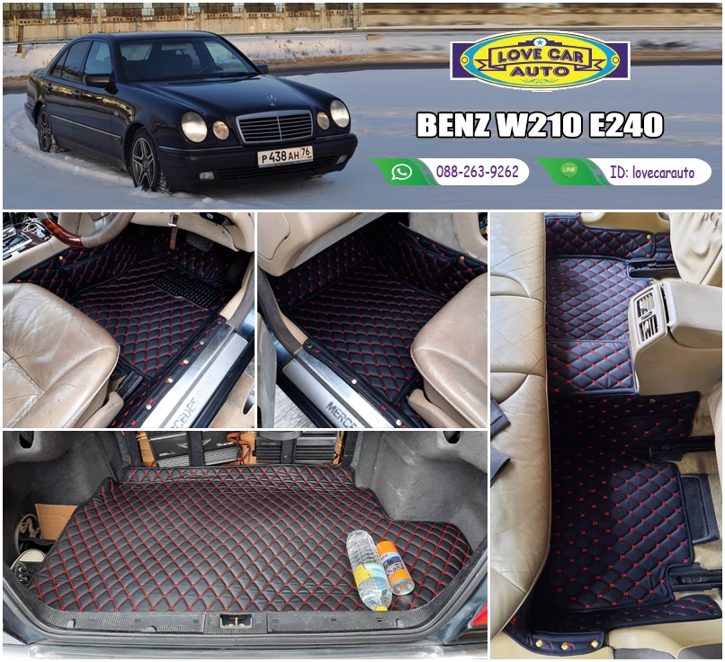 พรมรถยนต์ 6D สีดำด้ายแดง Benz W210 E240