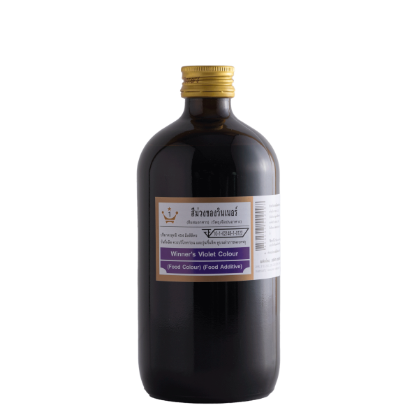 สีม่วง 454ml. 0 กก.