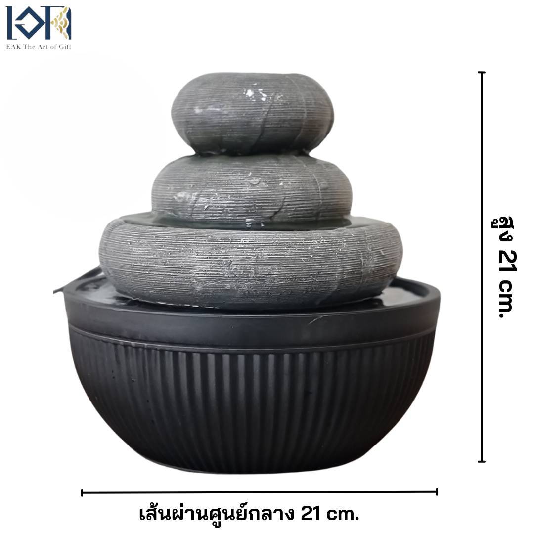 น้ำพุตั้งโต๊ะ รุ่นชมสวนรหัส1233186L น้ำพุฮวงจุ้ยแต่งบ้าน น้ำล้นของขวัญมงคล น้ำผุดล้นของขวัญขึ้นบ้านใหม่ เปิดร้านใหม่