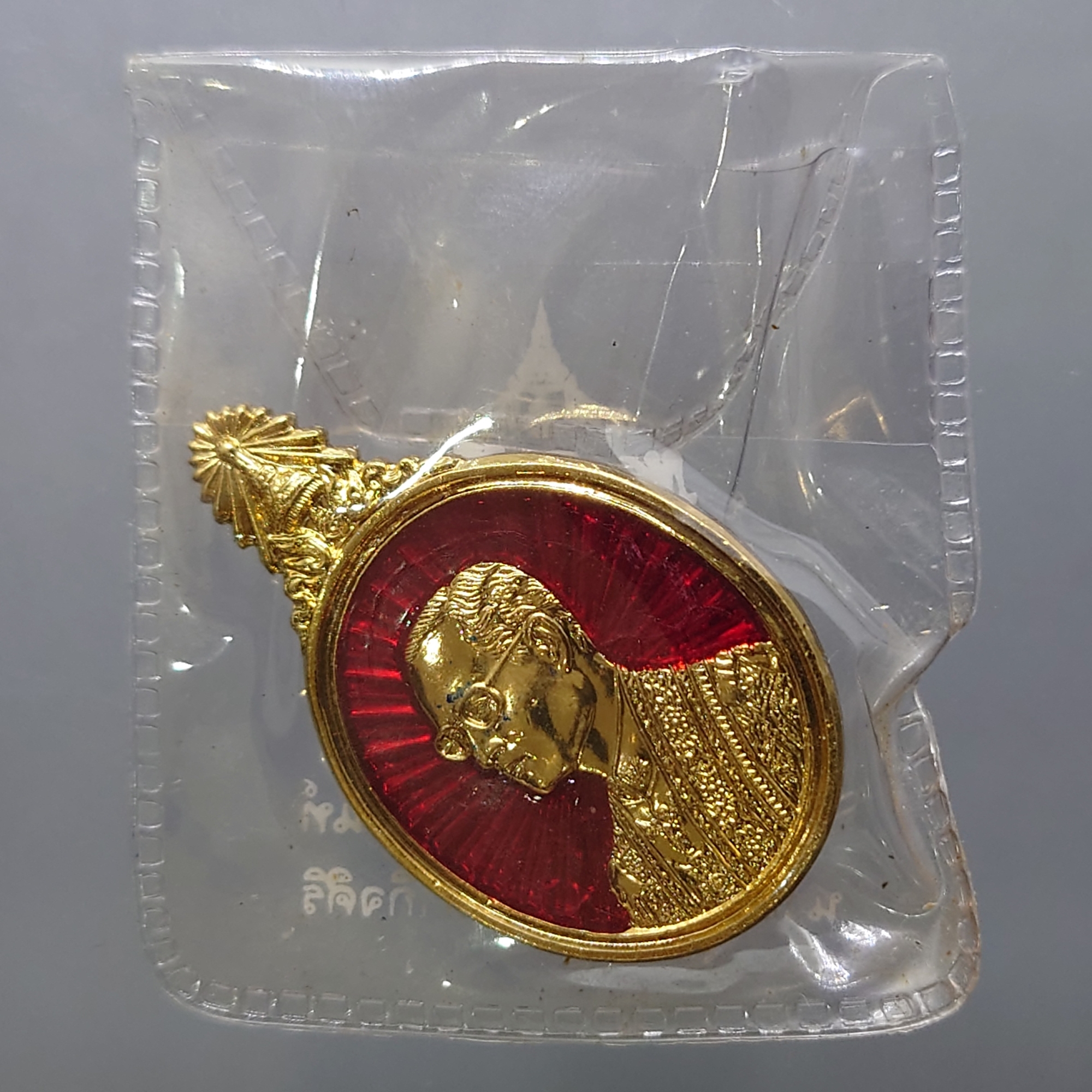 เข็มกลัด เข็มที่ระลึก 5 ธันวามหาราช ครั้งที่ 27 ในหลวง ร9 พ.ศ.2546