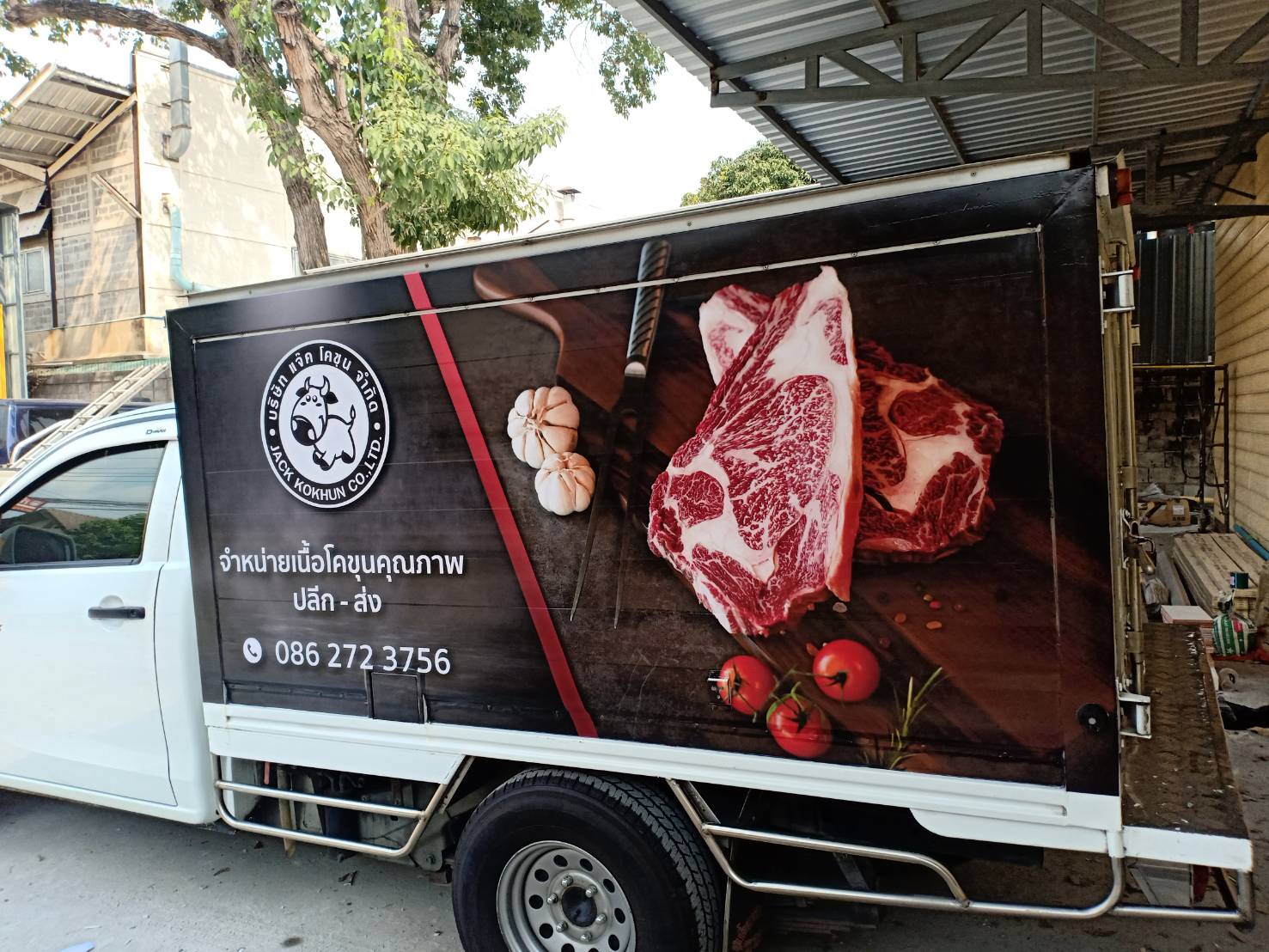 ป้ายสติ๊กเกอร์ติดรถทั้งคัน งานบริษัท แจ็ค โคขุน จำกัด