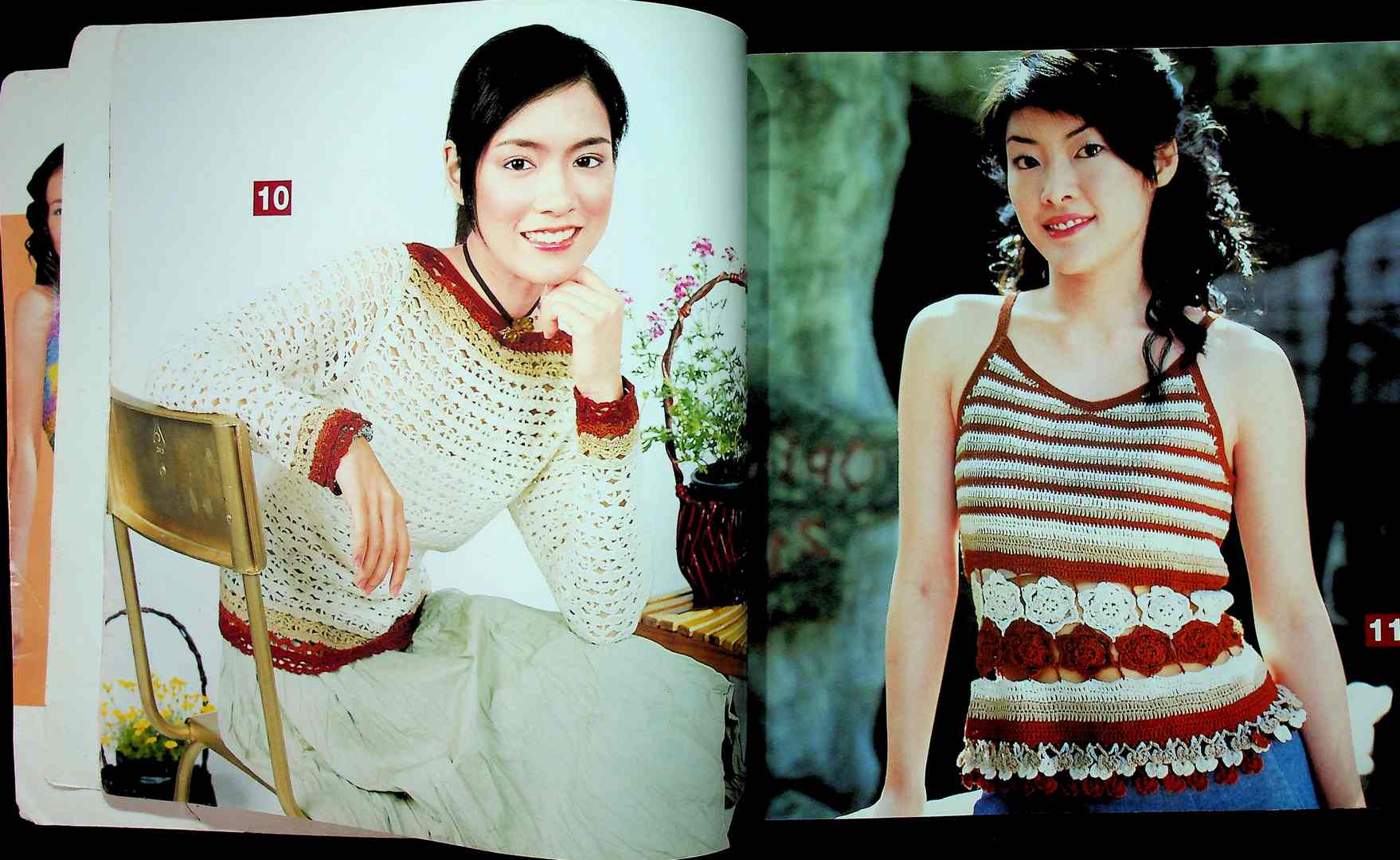 เสื้อถักโครเชต์ 1